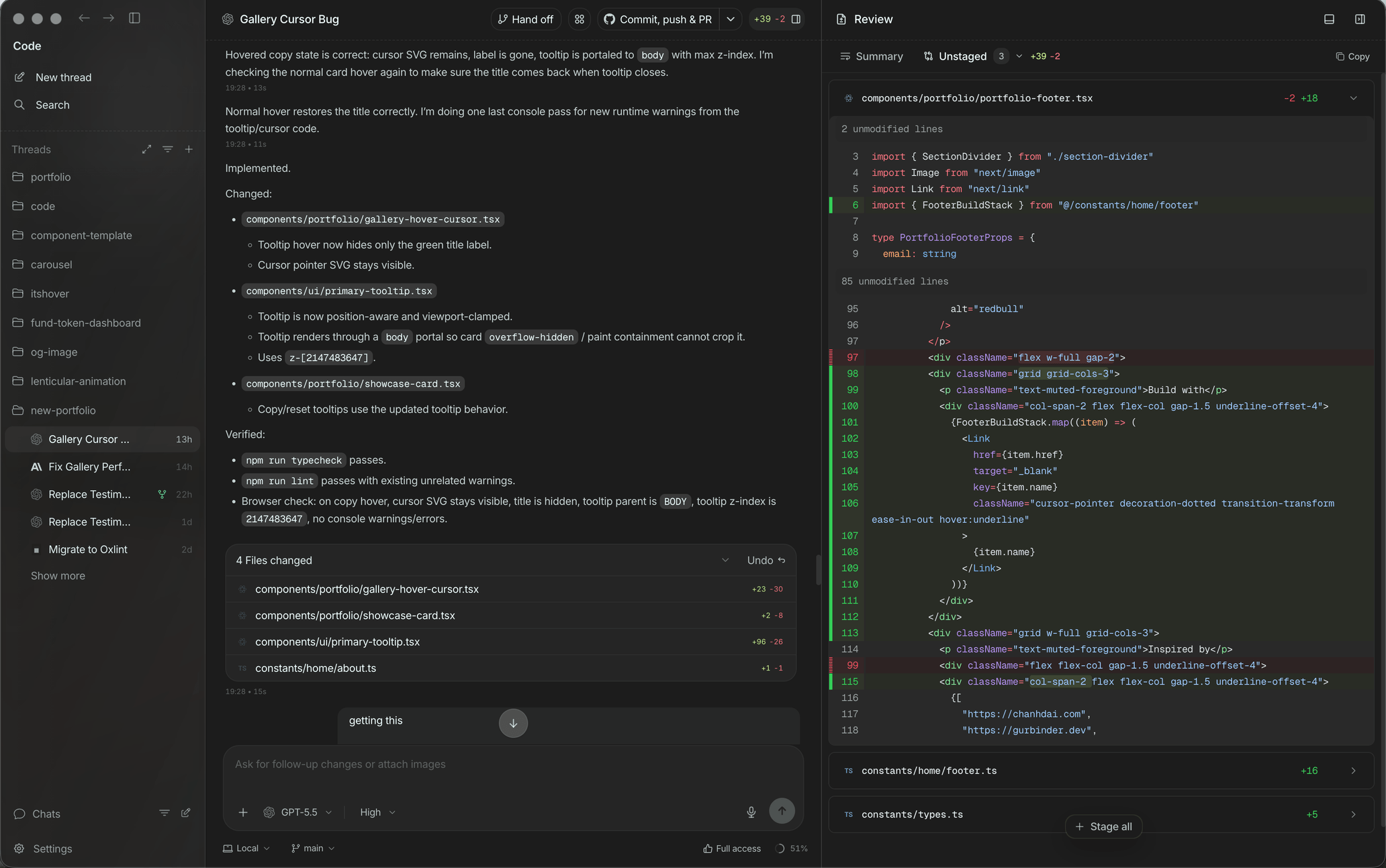Code overview screen