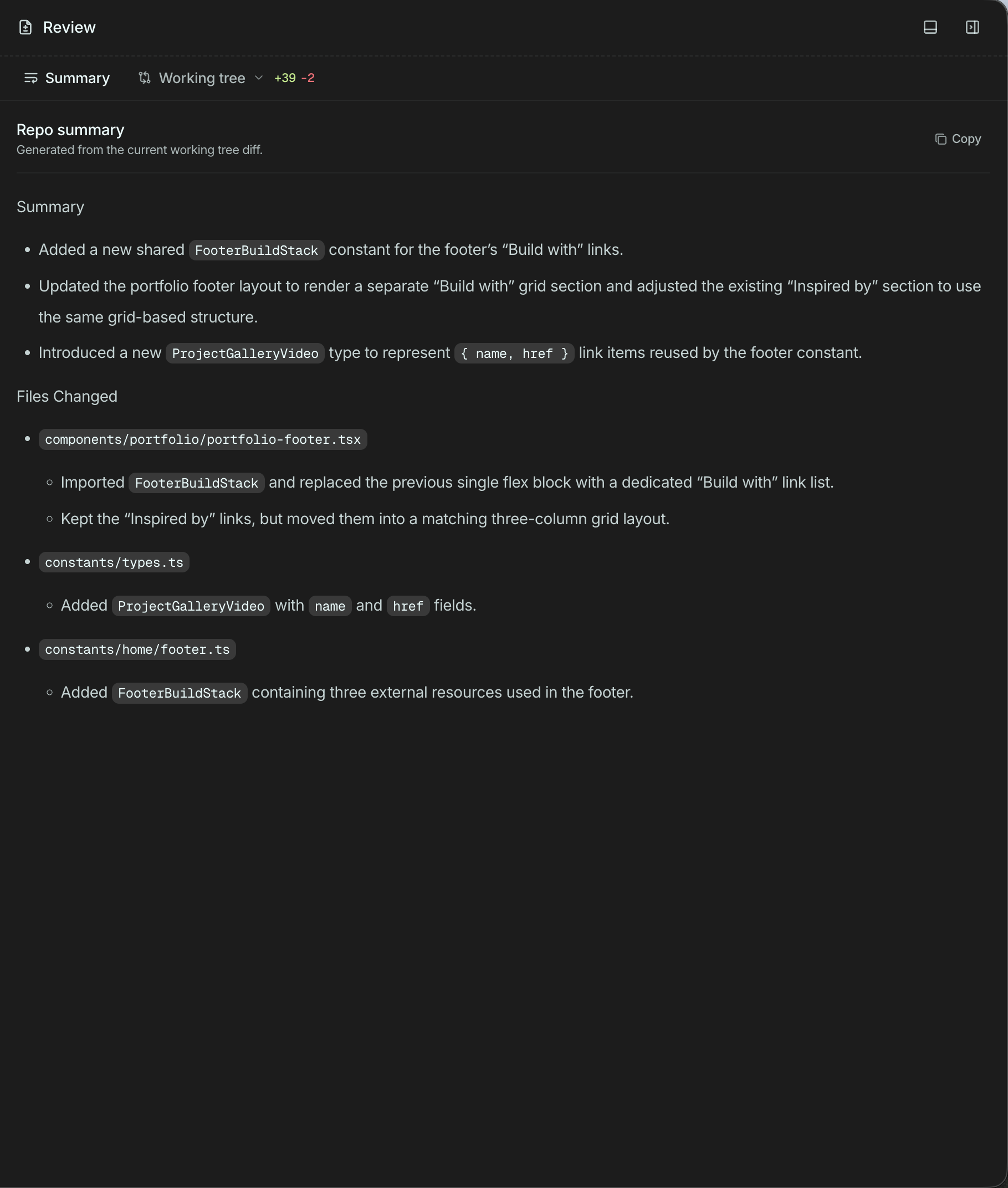 Code overview screen